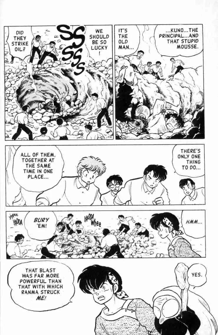 Ranma 1/2 - Chapter 135: The Paper Chase