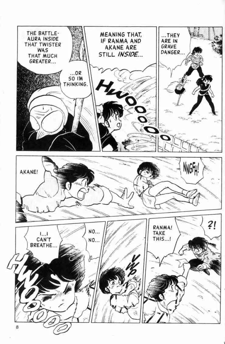 Ranma 1/2 - Chapter 135: The Paper Chase