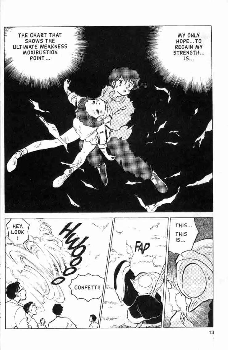 Ranma 1/2 - Chapter 135: The Paper Chase