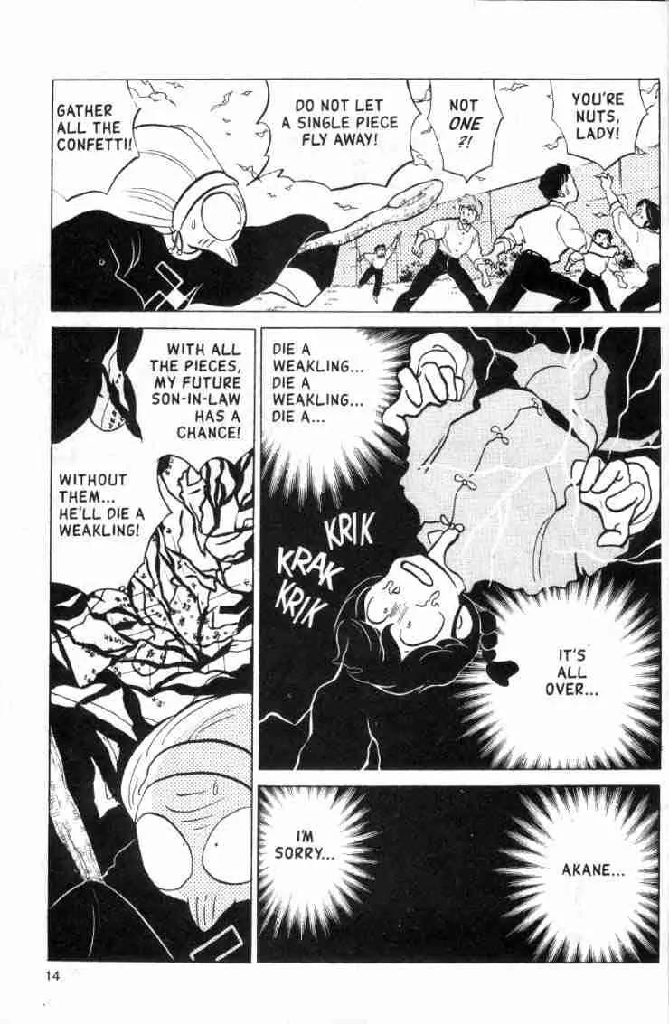 Ranma 1/2 - Chapter 135: The Paper Chase