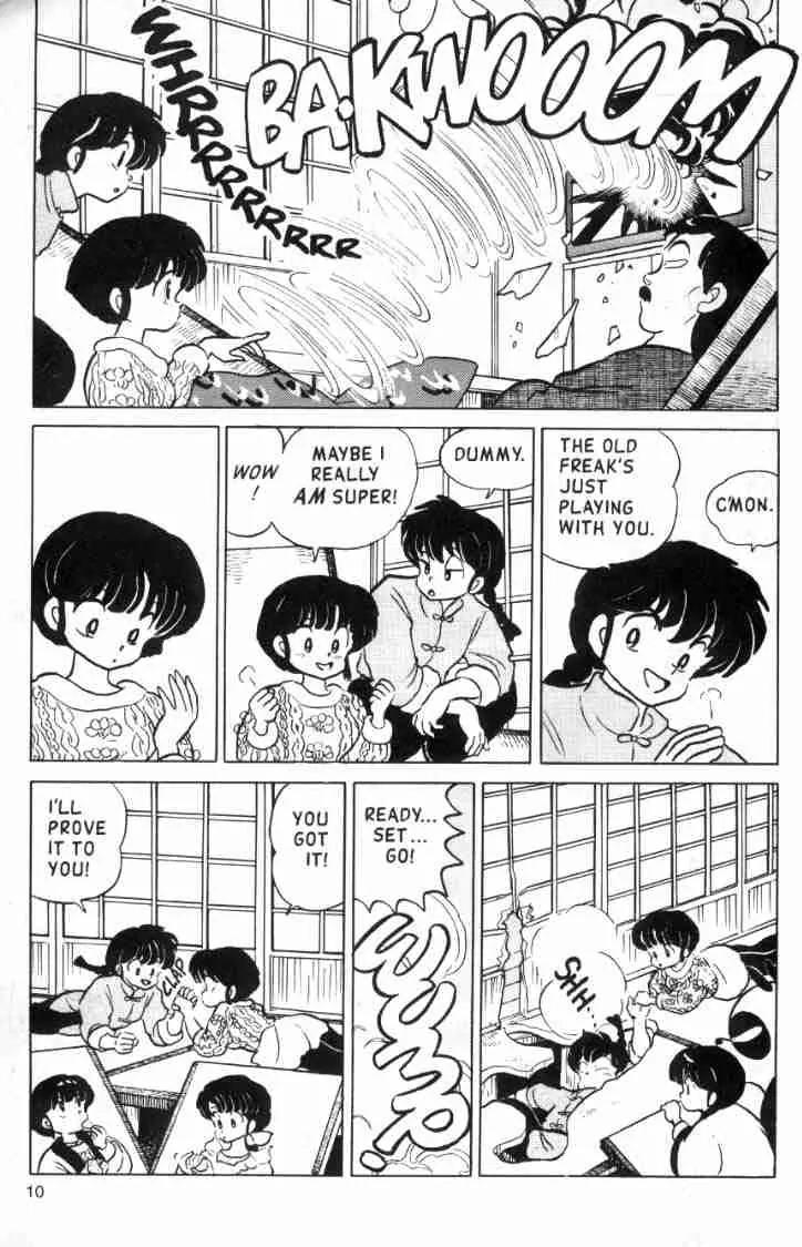 Ranma 1/2 - Chapter 111: Akane's Power-Up!