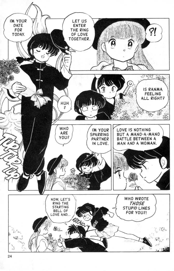 Ranma 1/2 - Chapter 102: The Perfect Match