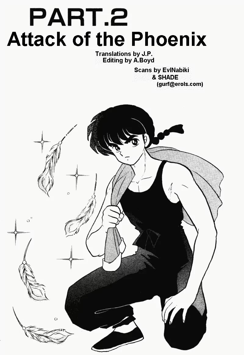 Ranma 1/2 - Chapter 302: Attack Of The Phoenix