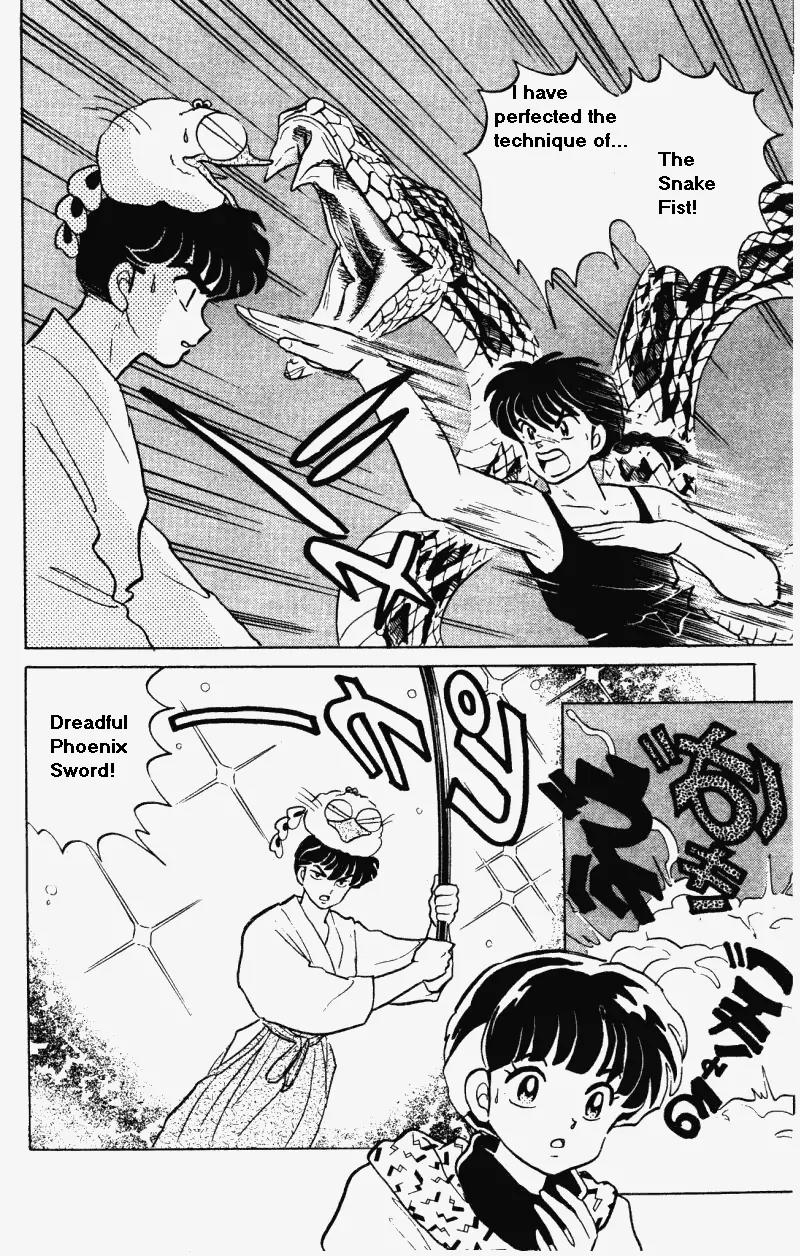 Ranma 1/2 - Chapter 302: Attack Of The Phoenix