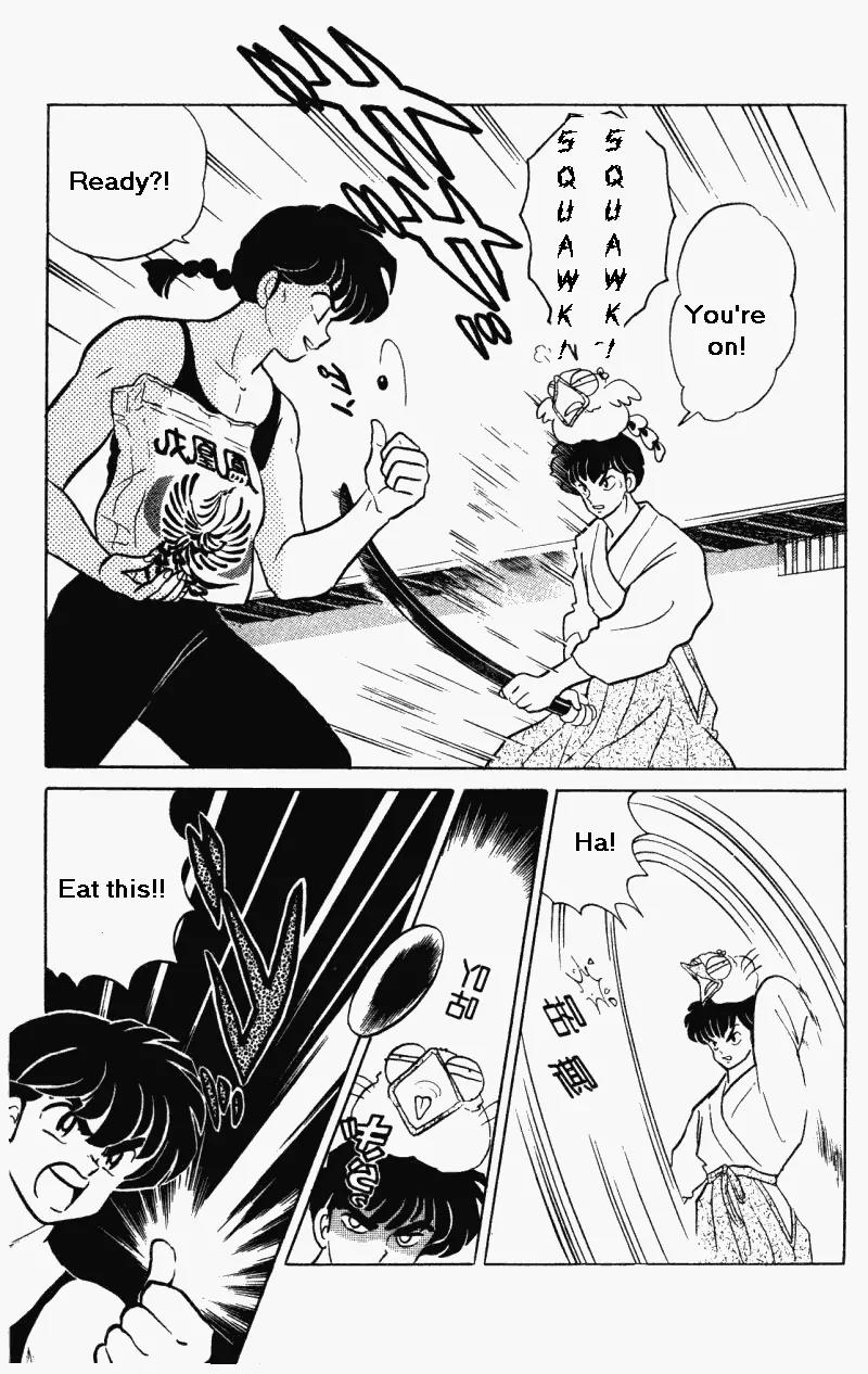 Ranma 1/2 - Chapter 302: Attack Of The Phoenix