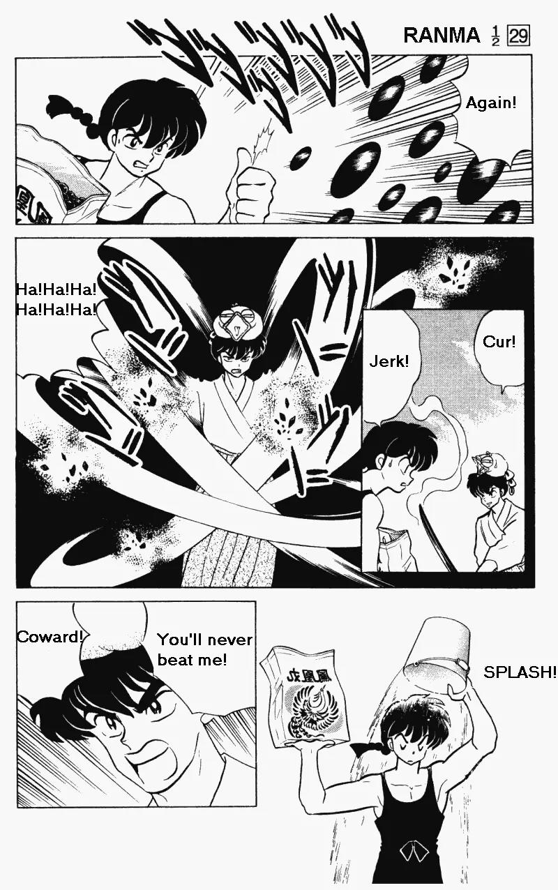 Ranma 1/2 - Chapter 302: Attack Of The Phoenix