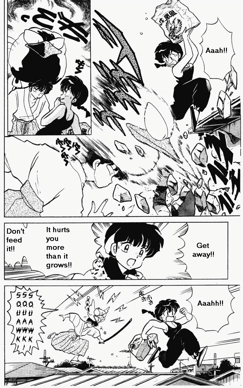 Ranma 1/2 - Chapter 302: Attack Of The Phoenix