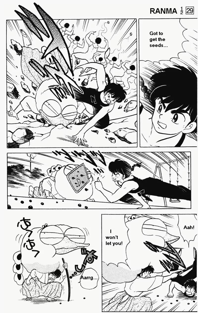 Ranma 1/2 - Chapter 302: Attack Of The Phoenix