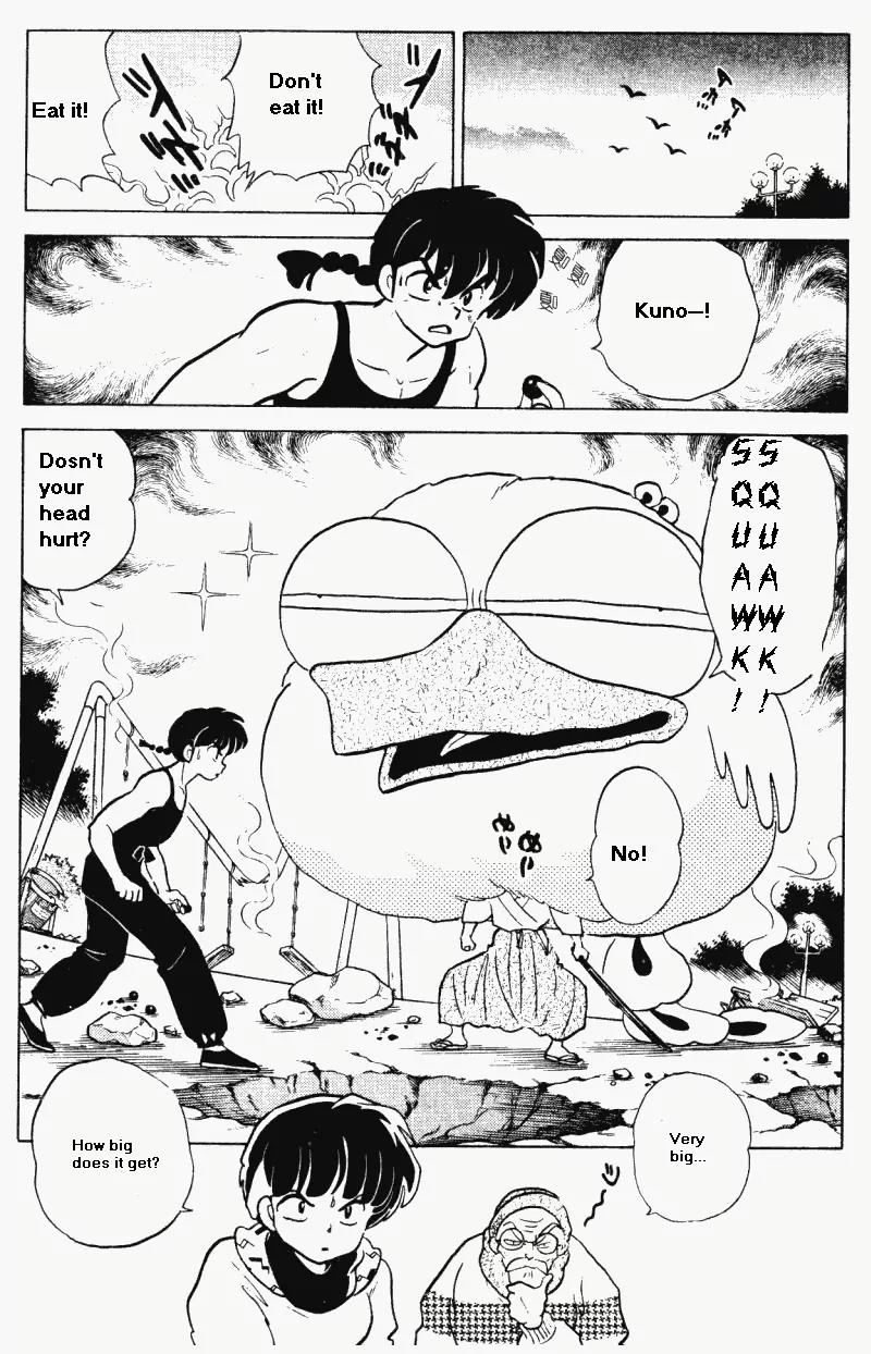 Ranma 1/2 - Chapter 302: Attack Of The Phoenix