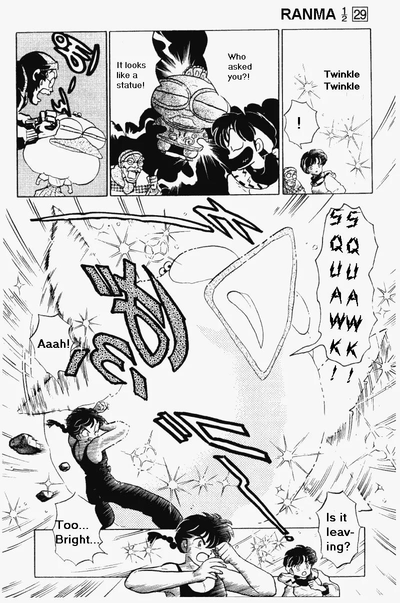 Ranma 1/2 - Chapter 302: Attack Of The Phoenix