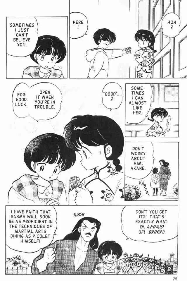 Ranma 1/2 - Chapter 166: Bad Manors