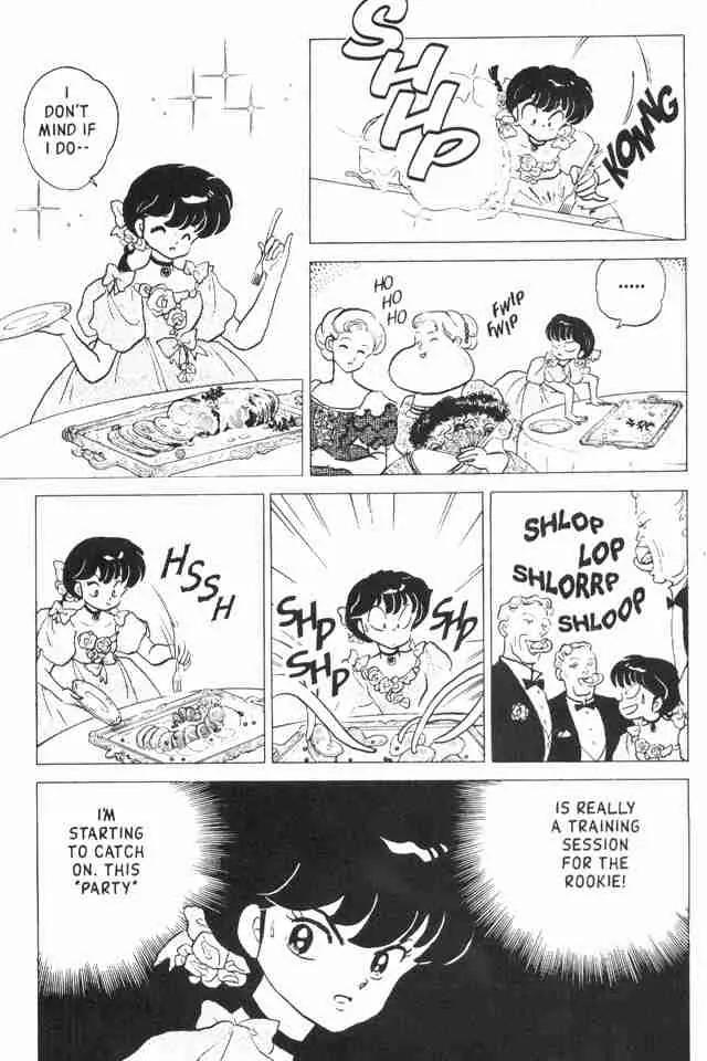 Ranma 1/2 - Chapter 166: Bad Manors