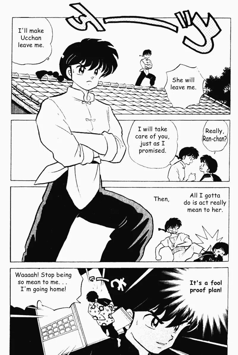 Ranma 1/2 - Chapter 198: Ten Things I Hate About Ukyo