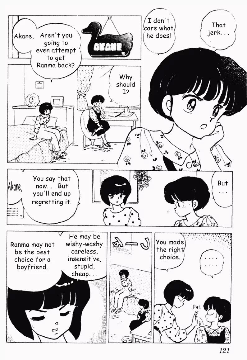 Ranma 1/2 - Chapter 198: Ten Things I Hate About Ukyo