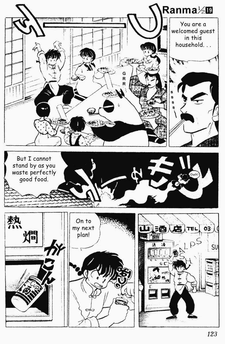 Ranma 1/2 - Chapter 198: Ten Things I Hate About Ukyo