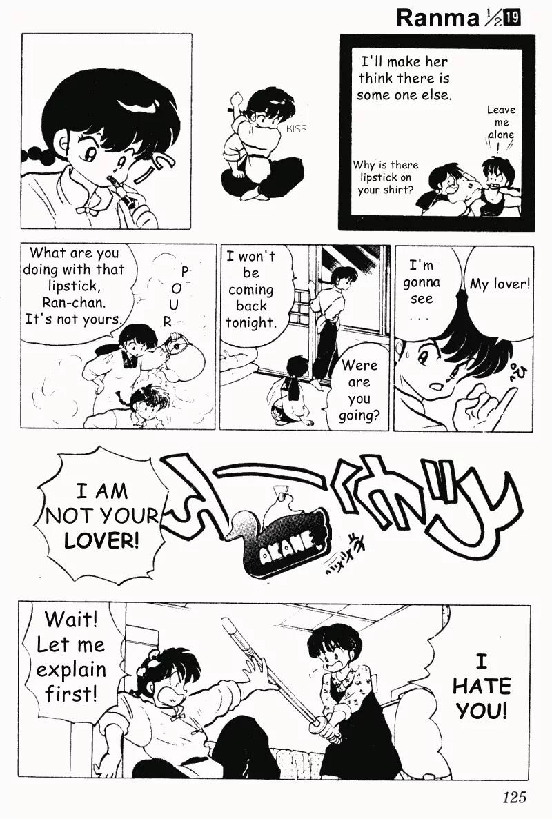 Ranma 1/2 - Chapter 198: Ten Things I Hate About Ukyo