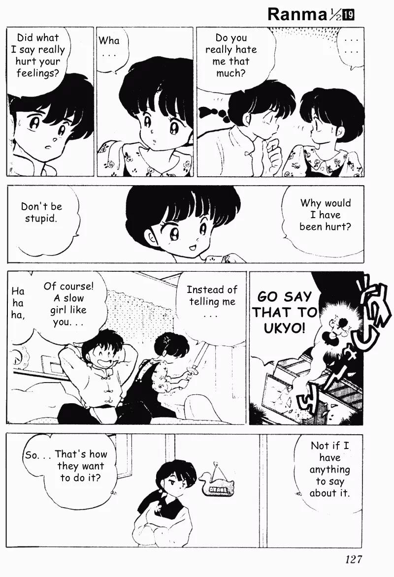 Ranma 1/2 - Chapter 198: Ten Things I Hate About Ukyo