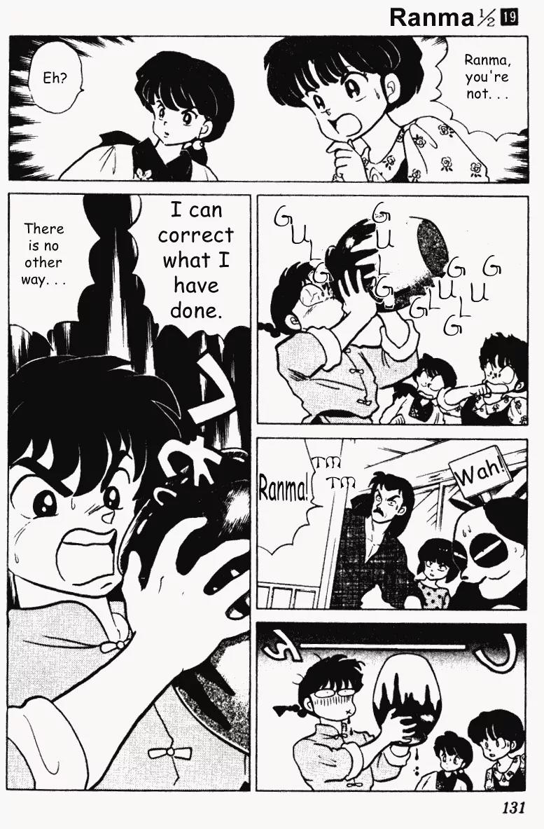 Ranma 1/2 - Chapter 198: Ten Things I Hate About Ukyo