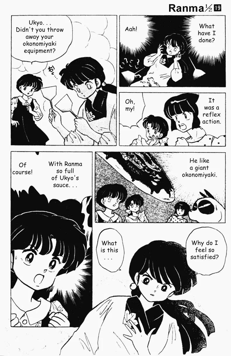 Ranma 1/2 - Chapter 198: Ten Things I Hate About Ukyo