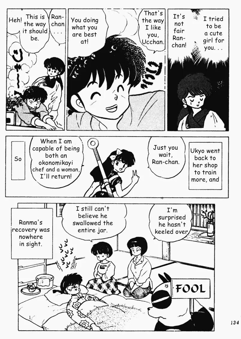 Ranma 1/2 - Chapter 198: Ten Things I Hate About Ukyo