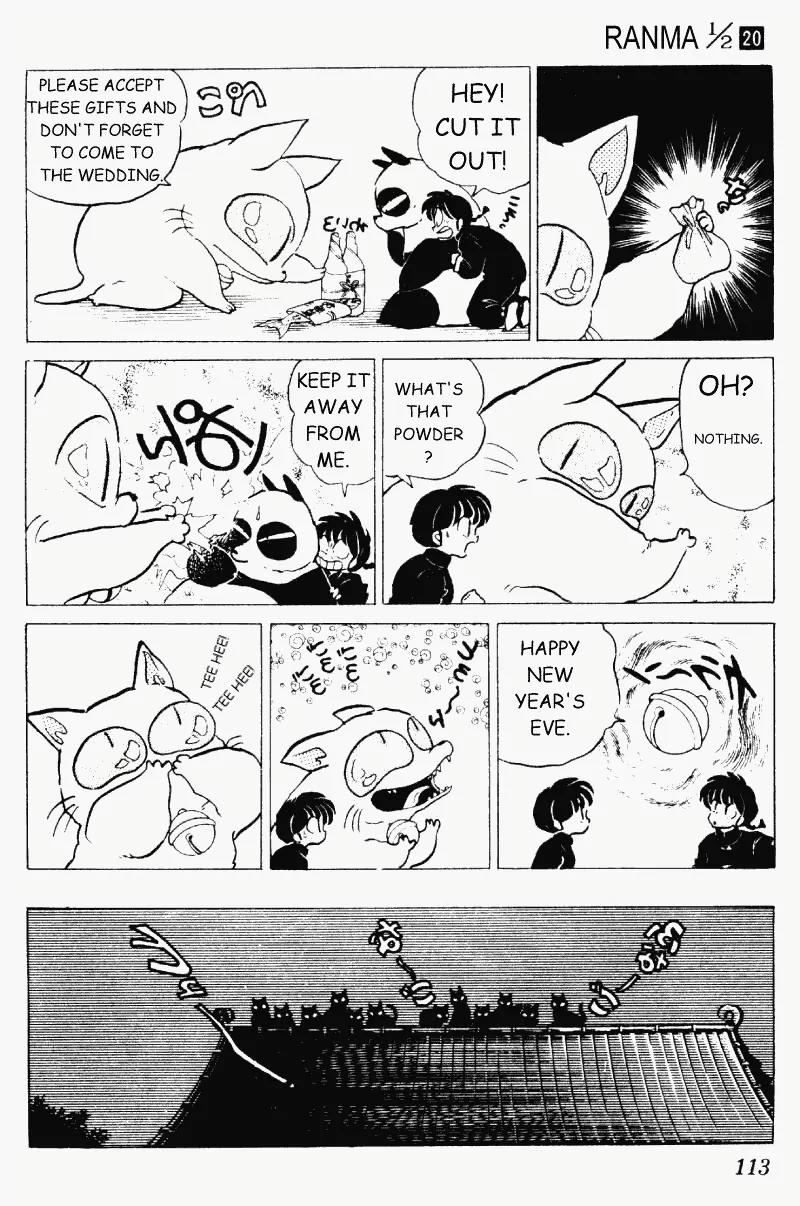 Ranma 1/2 - Chapter 208: The Curse On New Year's Eve