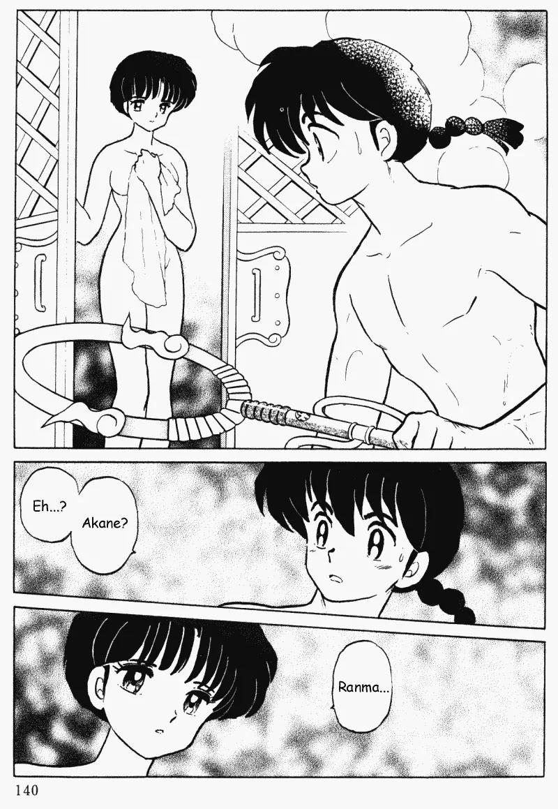 Ranma 1/2 - Chapter 396: Akane...in Jusenkyo?