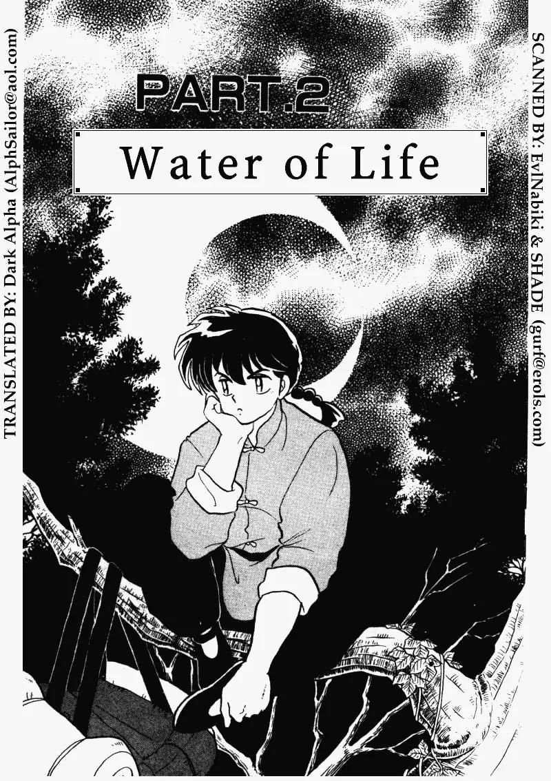 Ranma 1/2 - Chapter 269: Water Of Life