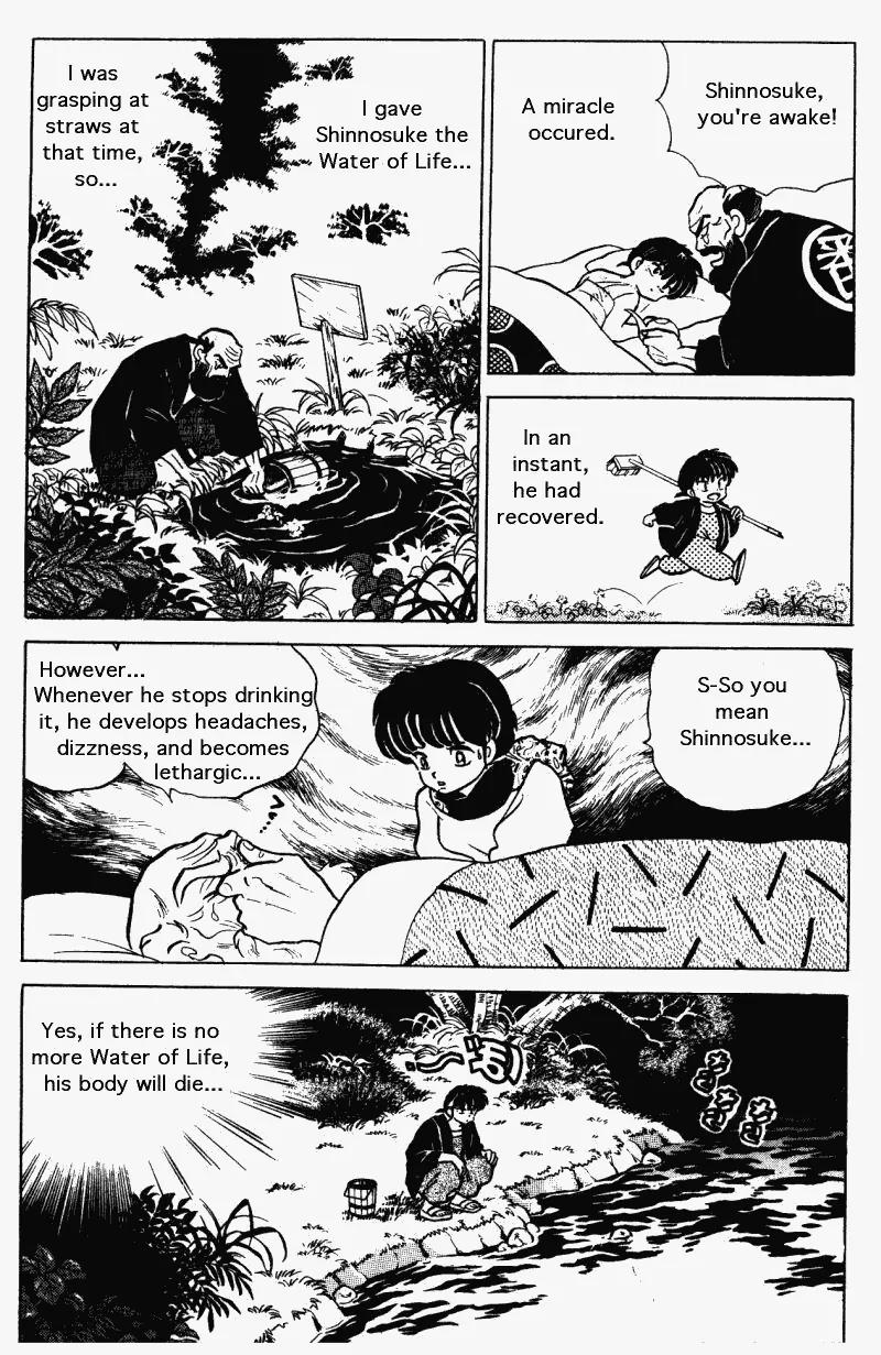 Ranma 1/2 - Chapter 269: Water Of Life