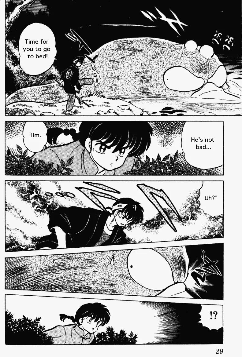 Ranma 1/2 - Chapter 269: Water Of Life