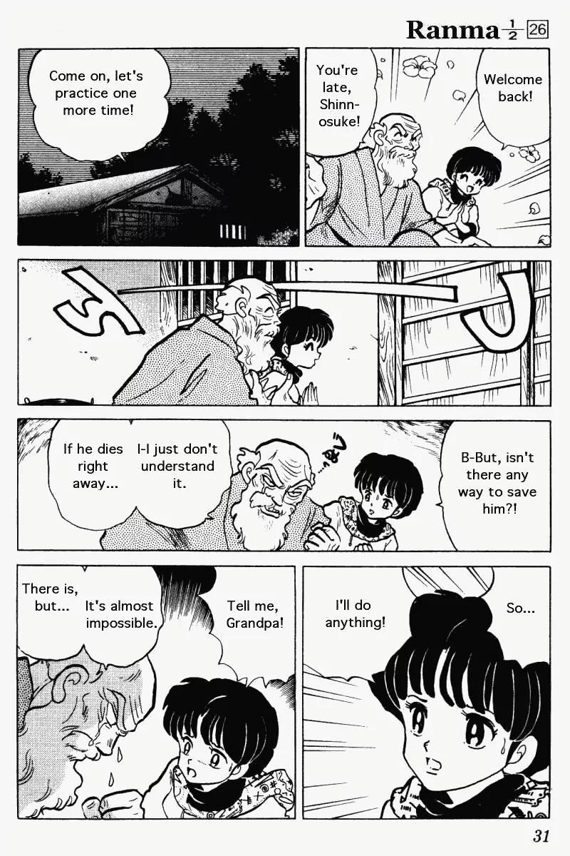 Ranma 1/2 - Chapter 269: Water Of Life