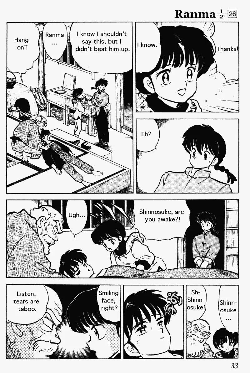 Ranma 1/2 - Chapter 269: Water Of Life