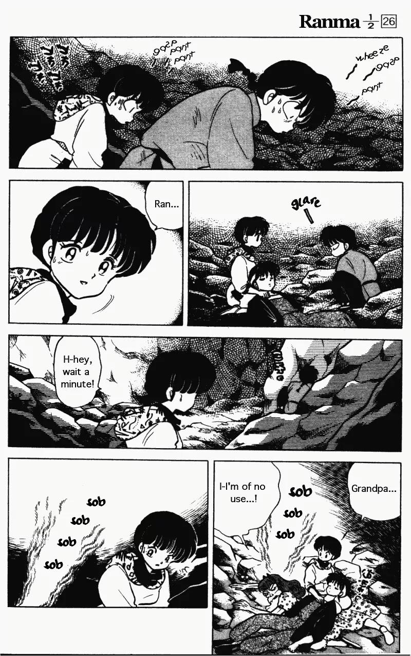 Ranma 1/2 - Chapter 272: The King Of Rare Beasts Appears!!