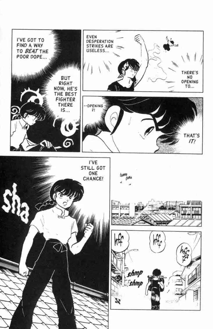 Ranma 1/2 - Chapter 144: The Mark Of The Pig