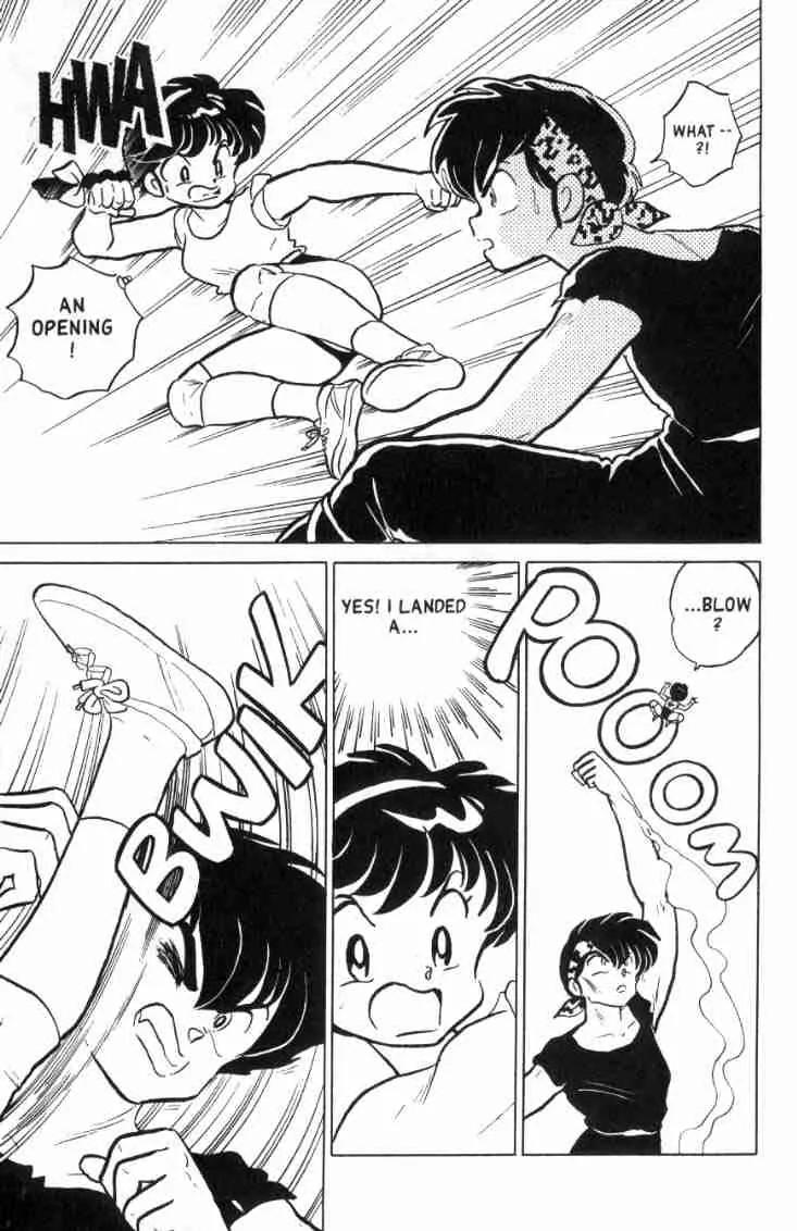 Ranma 1/2 - Chapter 144: The Mark Of The Pig