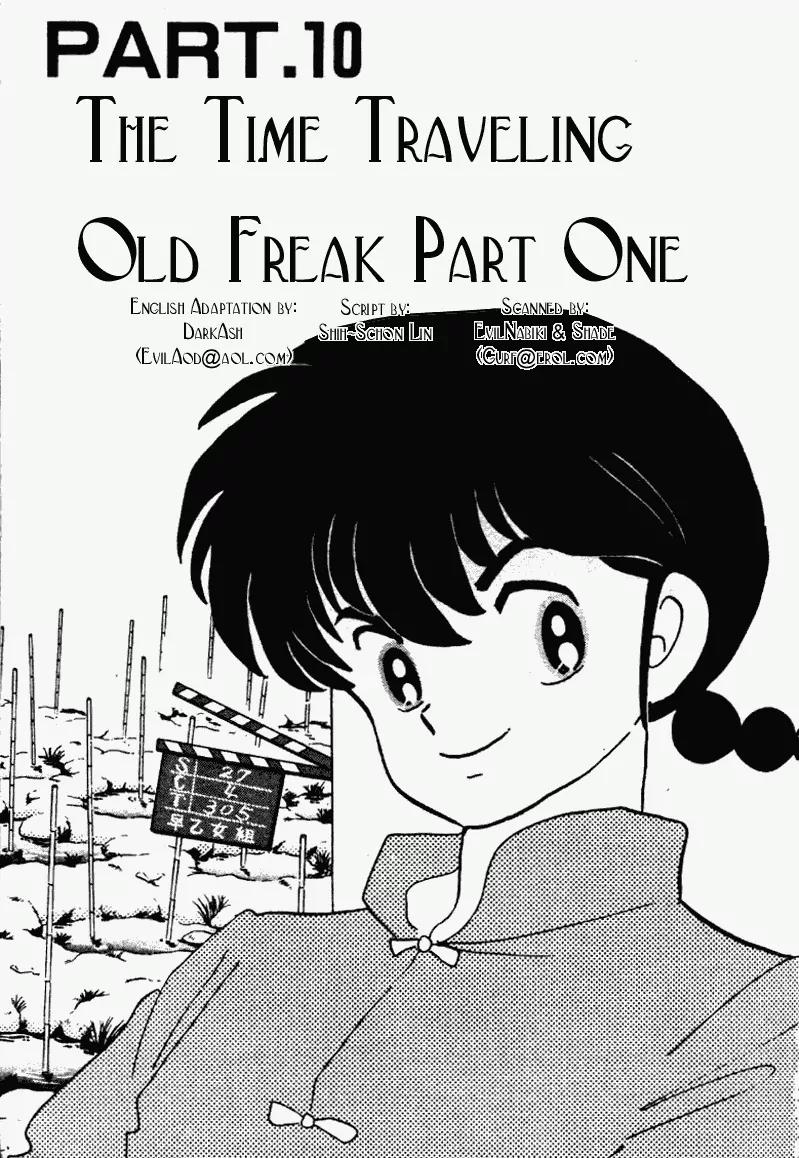 Ranma 1/2 - Chapter 189: The Time Traveling Old Freak - Part One