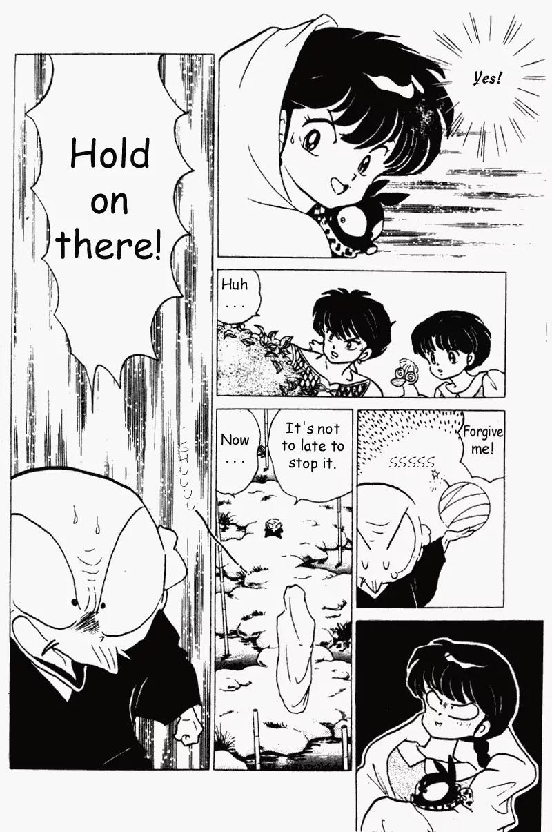 Ranma 1/2 - Chapter 189: The Time Traveling Old Freak - Part One