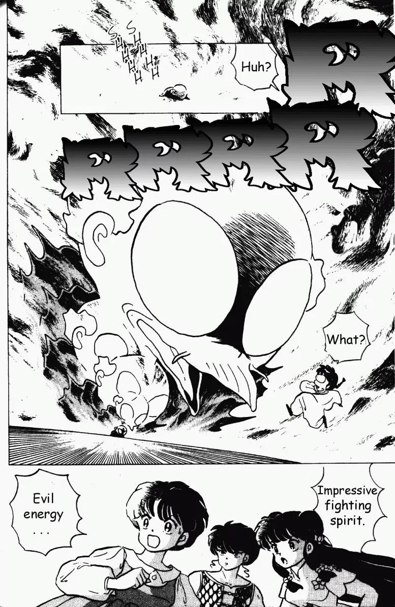 Ranma 1/2 - Chapter 189: The Time Traveling Old Freak - Part One