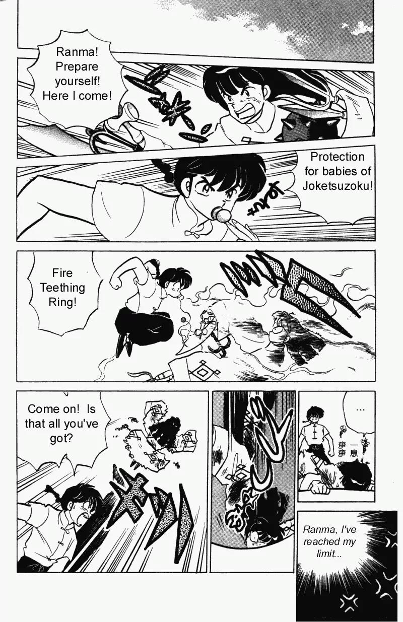 Ranma 1/2 - Chapter 284: The Unmanliest