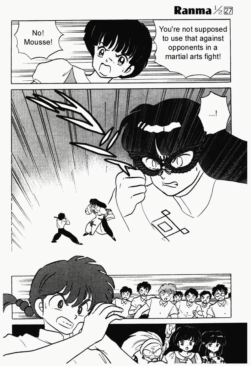 Ranma 1/2 - Chapter 284: The Unmanliest