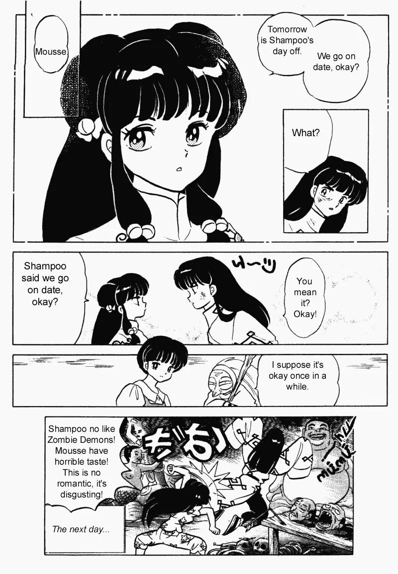 Ranma 1/2 - Chapter 284: The Unmanliest