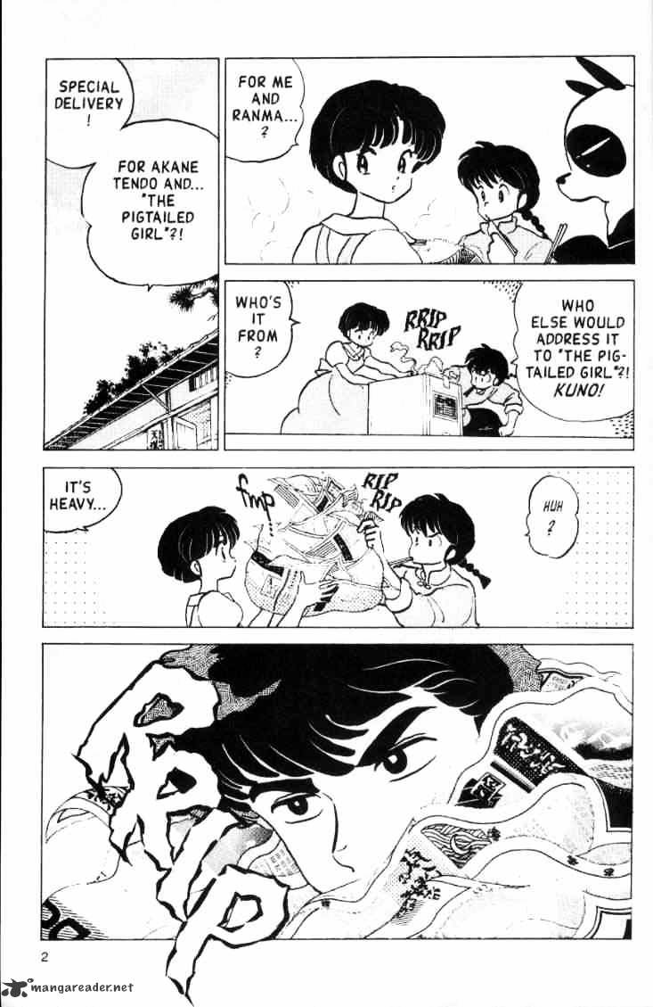 Ranma 1/2 - Chapter 15