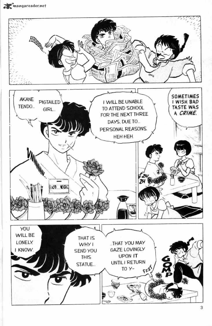 Ranma 1/2 - Chapter 15