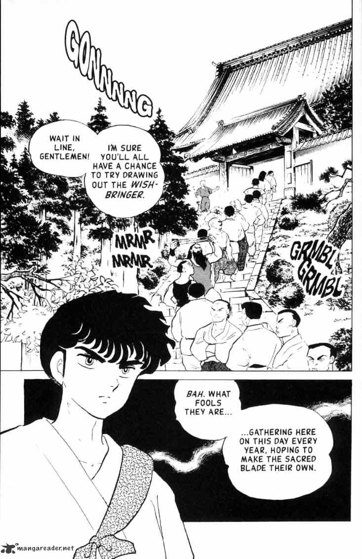 Ranma 1/2 - Chapter 15