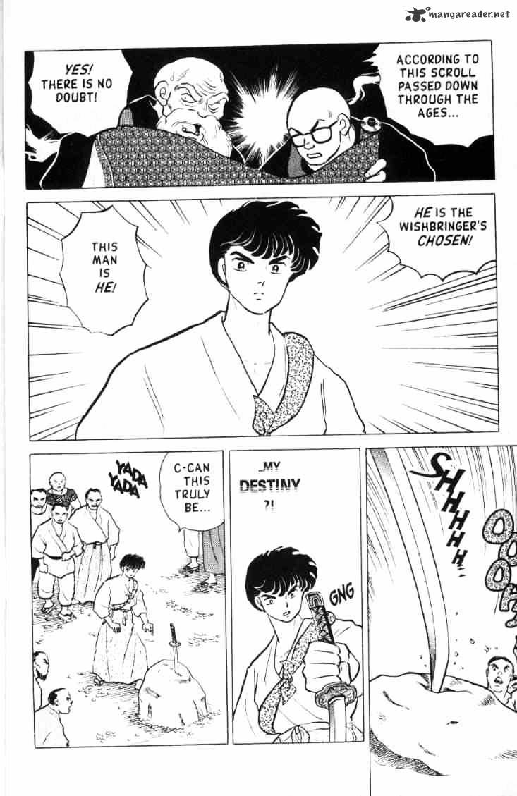 Ranma 1/2 - Chapter 15