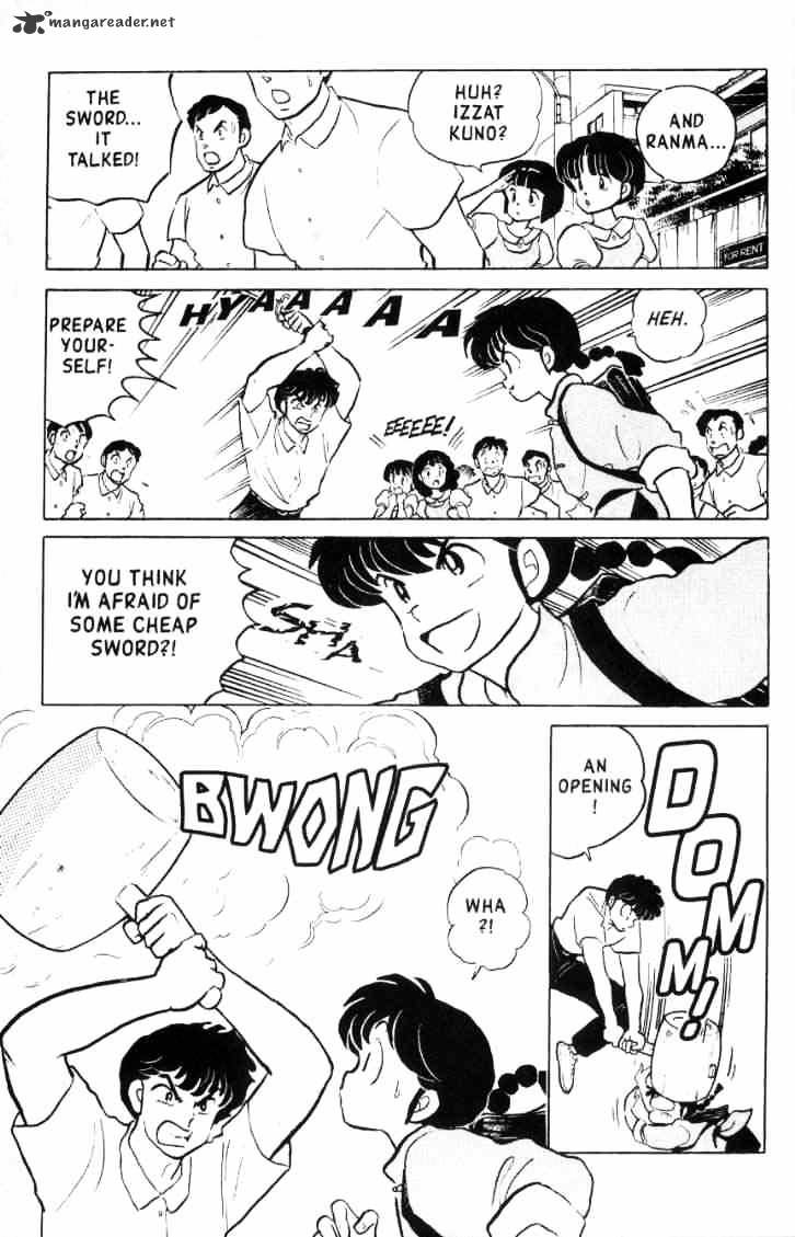 Ranma 1/2 - Chapter 15