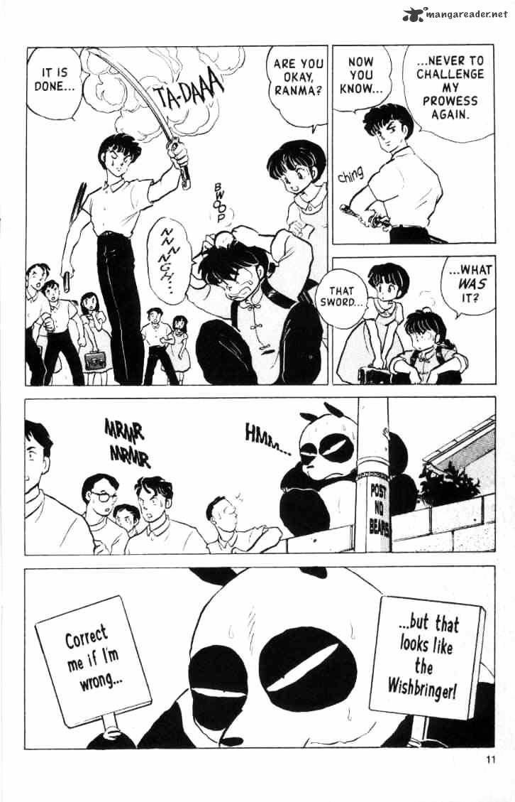 Ranma 1/2 - Chapter 15