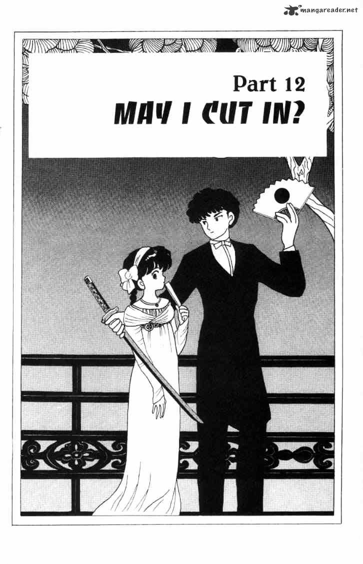 Ranma 1/2 - Chapter 15