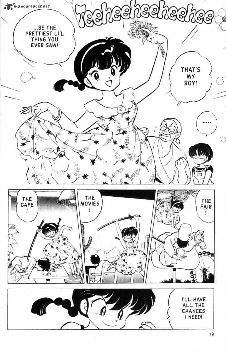 Ranma 1/2 - Chapter 15