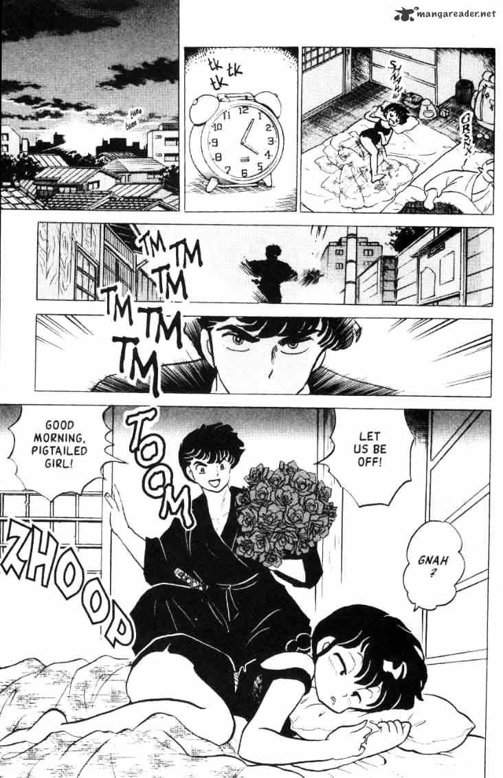 Ranma 1/2 - Chapter 15