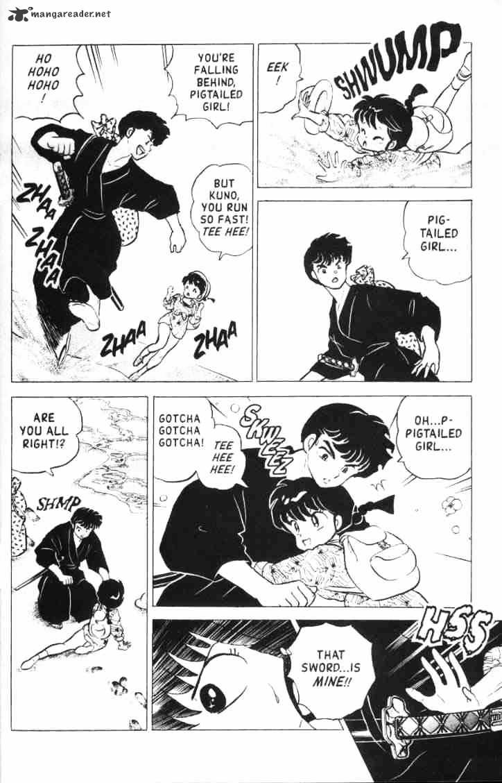 Ranma 1/2 - Chapter 15